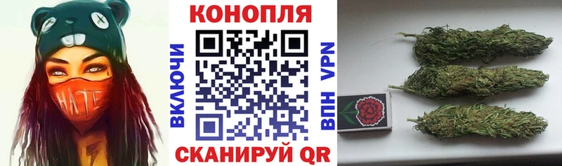Купить наркотики Звенигово Метадон  Меф мяу мяу  КОКАИН  ОМГ ОМГ маркетплейс  Гашиш  МАРИХУАНА  Амфетамин 