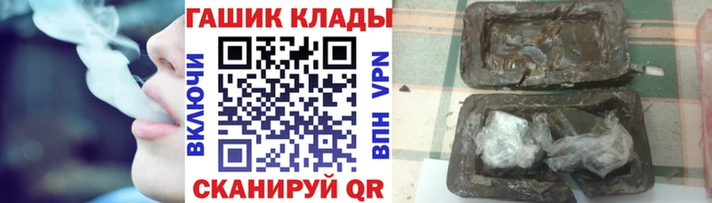 Гашиш Premium  Звенигово 