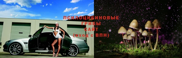 кокаин колумбия Бугульма