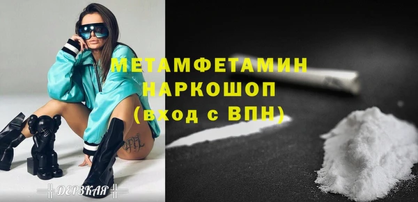 jwh Верхнеуральск
