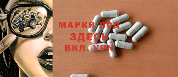 jwh Верхнеуральск