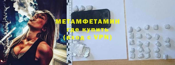 круглые Вяземский