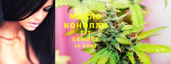 кокаин колумбия Вязьма