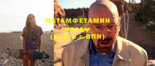 кокаин колумбия Вязьма
