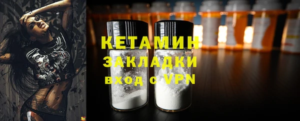 кокаин колумбия Вязьма