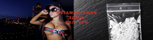 круглые Вяземский