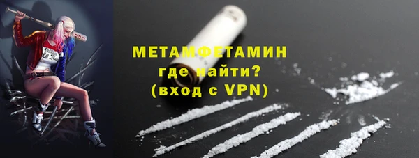 jwh Верхнеуральск