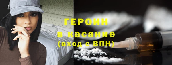 круглые Вяземский