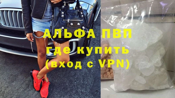 jwh Верхнеуральск