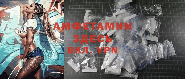 круглые Вяземский