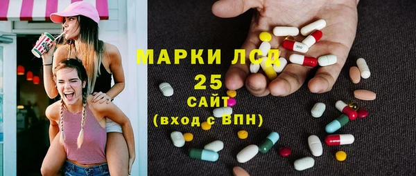 кокаин колумбия Вязьма