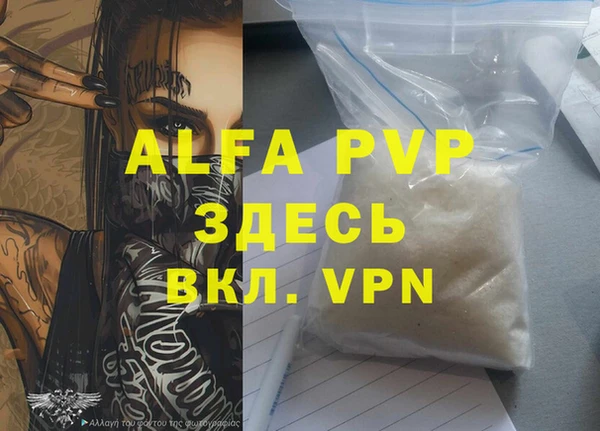 кокаин колумбия Вязьма