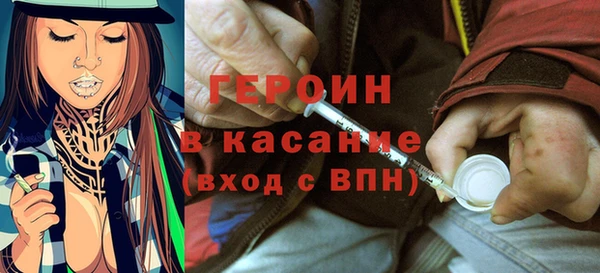 кокаин колумбия Вязьма