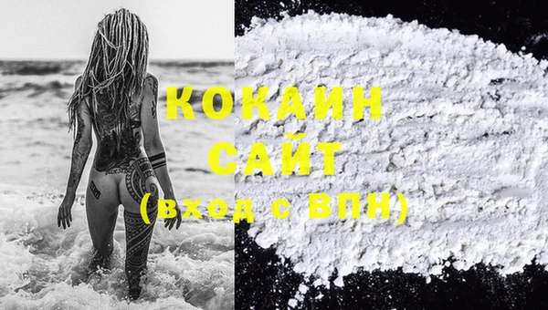 2c-b Верхний Тагил