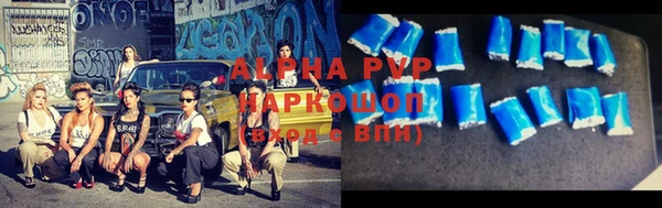 кокаин колумбия Вязьма