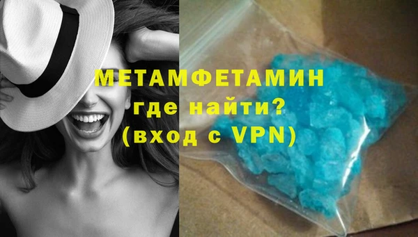 кокаин колумбия Вязьма