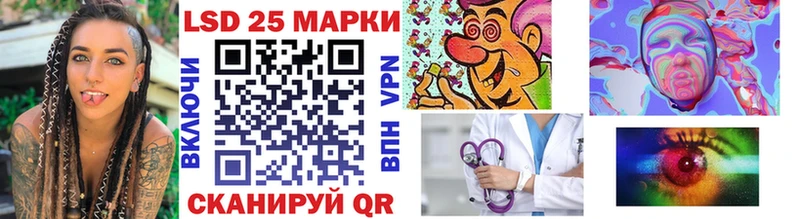 OMG ССЫЛКА  Звенигово  Наркотические марки 1,5мг 