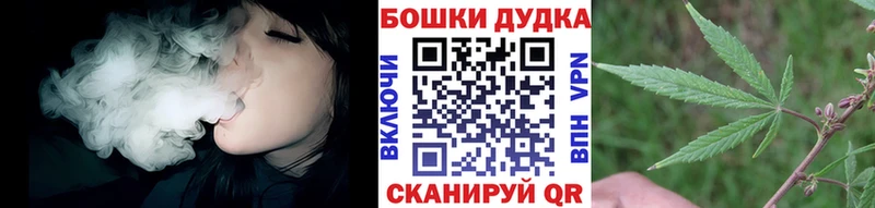 Каннабис MAZAR  хочу наркоту  Звенигово 